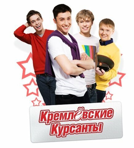 Постер сериала